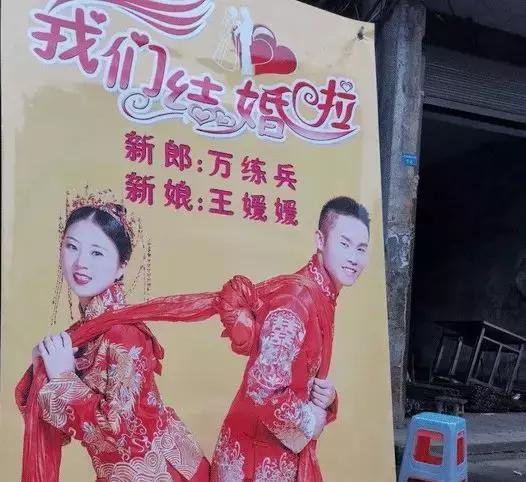 这组照片暴露了十堰夫妻的真面目,夫妻拍摄被盗的视频