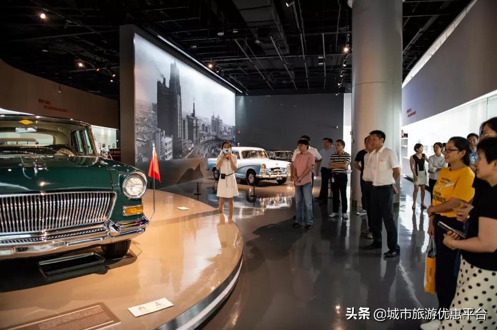 深入学习四史坚守初心使命党课,学习四史守初心担使命知识竞答