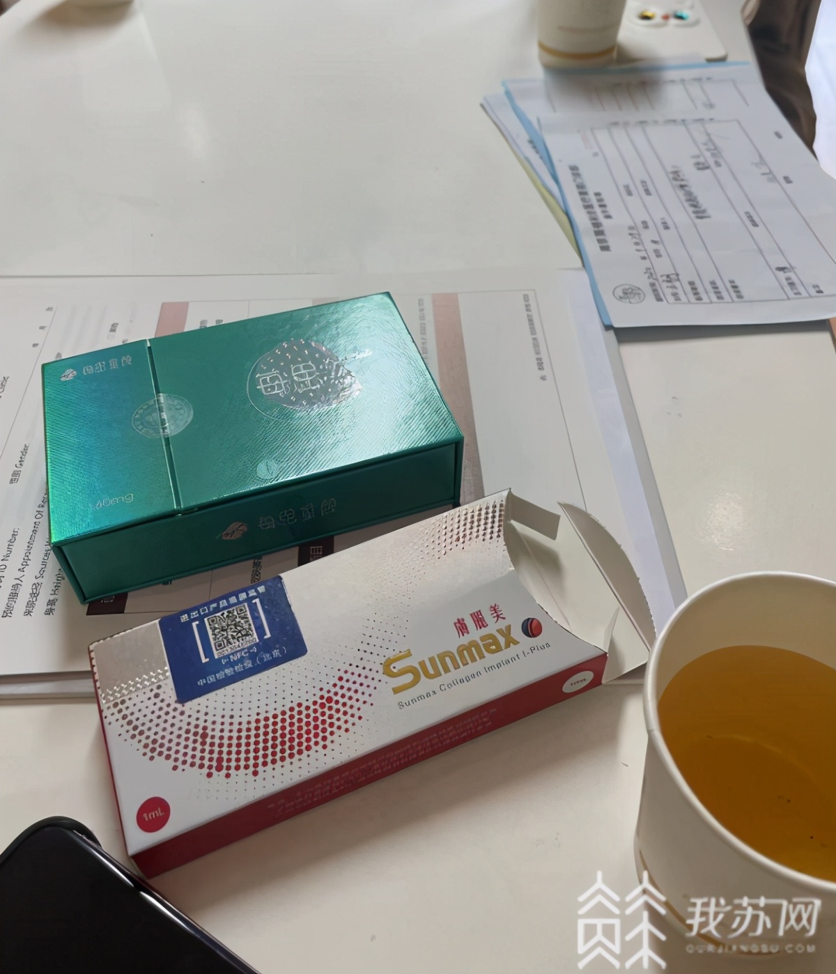 童颜针价格一般多少钱,童颜针揭秘