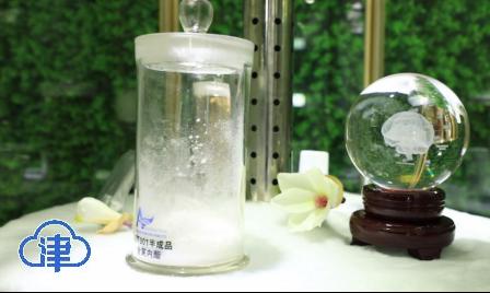 【网媒暖津·我为中小企业代言】天津尚德药缘:“中国智造”路上的一匹黑马