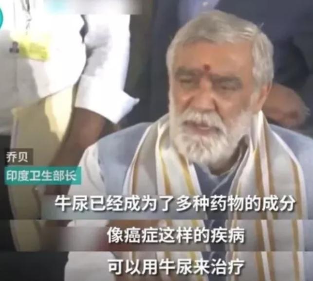 这个国家感染人数可能会破5亿!上千万人或丧命!疫情真正的黑洞