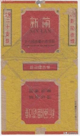 鍏板窞鍗风儫鍘備负鍝簺澶栫渷鐑熷巶浠ｅ伐,鍏板窞鍗风儫鍘傝鍒╃兢鐑熷巶鏀惰喘浜嗗悧