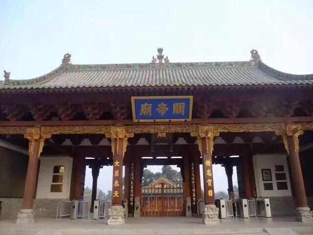 山西运城免费景点,山西运城芮城阳城镇旅游景点