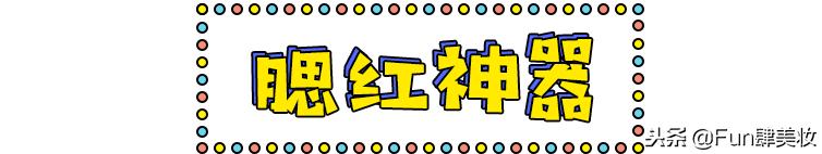 懒癌患者神器哪个好,懒癌必备神器推荐