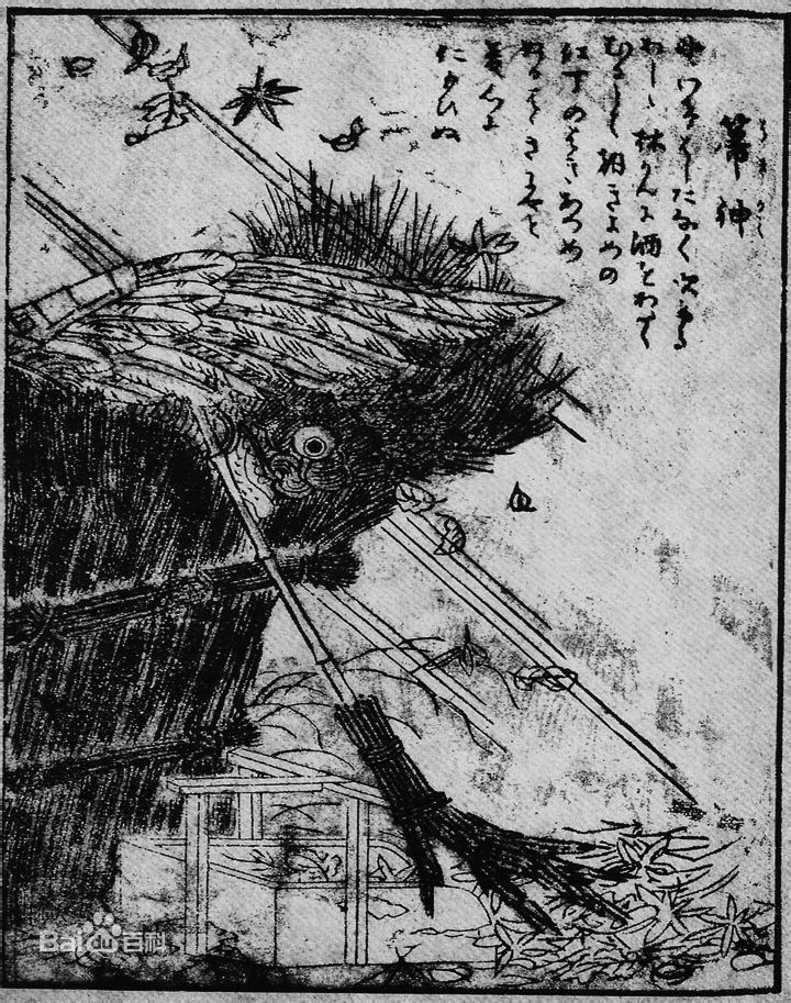 阴阳师地域鬼王攻略帚神,阴阳师帚神大扫除路线推荐