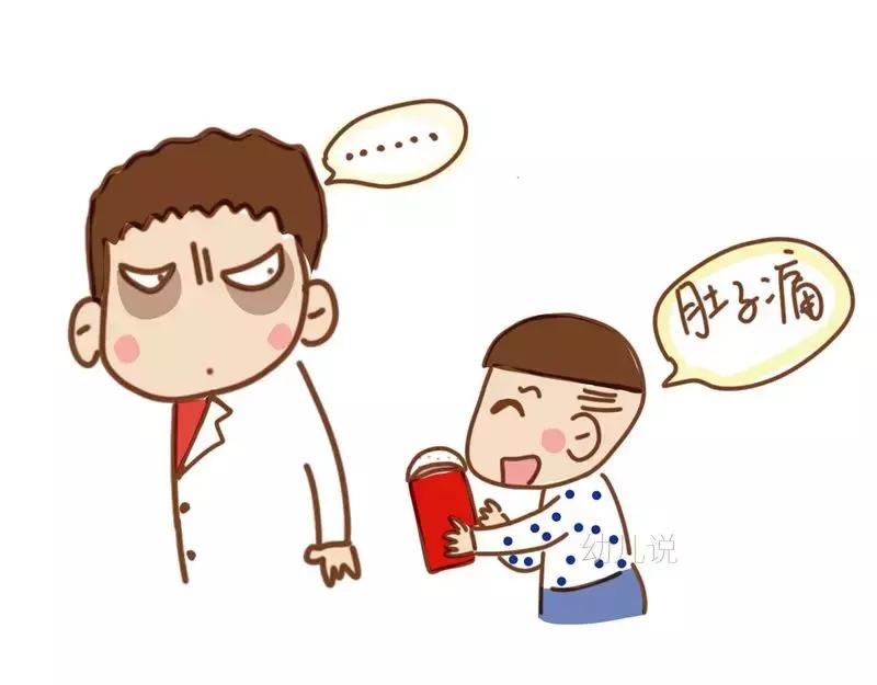 孩子撒谎偷钱死不承认应不应该打,小孩撒谎嘴巴认错但不改正