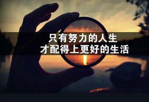 负债100万你怎么办,如果负债100万该怎么办