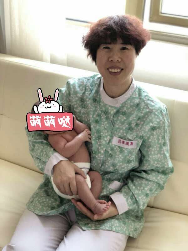 月嫂产护工作流程,月嫂产后护理视频教学