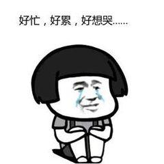 看一眼就想发的沙雕文案,沙雕并且带颜色的朋友圈文案