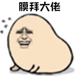 折纸很牛逼的作品,日本折纸大师折纸教程