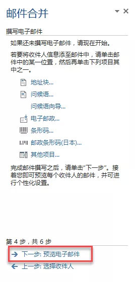 最简单的方法十秒学会,学会这几种包装小技巧