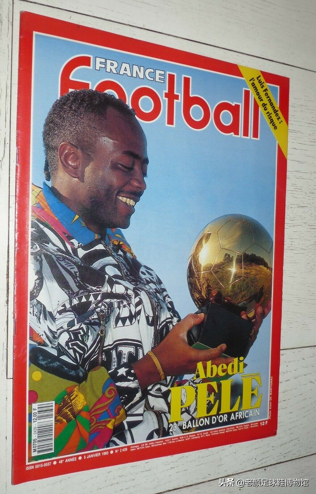 非洲最强10号球员，斯托伊科维奇是他替补，弟弟三个儿子都是国脚