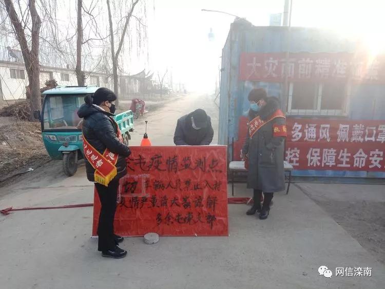 抗疫战斗党旗飘扬,抗击疫情坚守岗位的报道