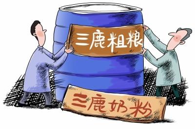 喝了11年牛奶的孩子,12年过去了喝三鹿奶粉长大的宝宝