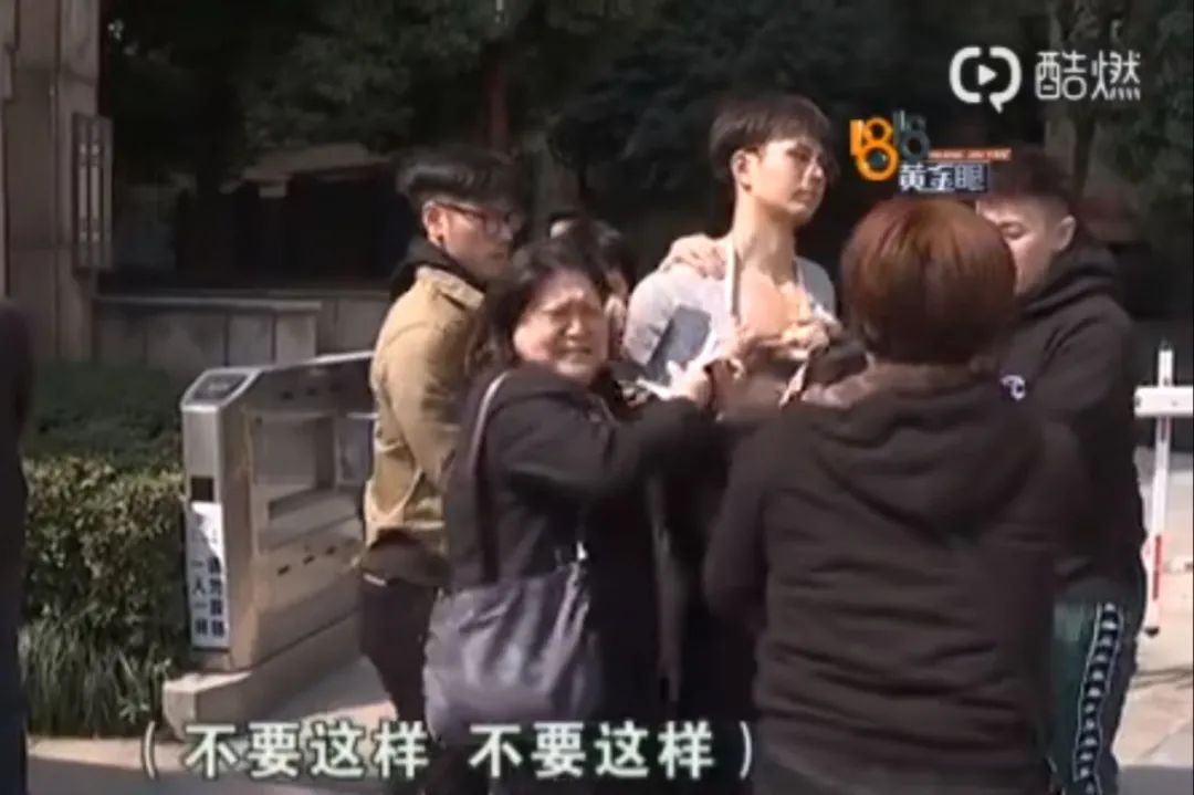 这档9.5分的宝藏「国综」，才是真正的顶流