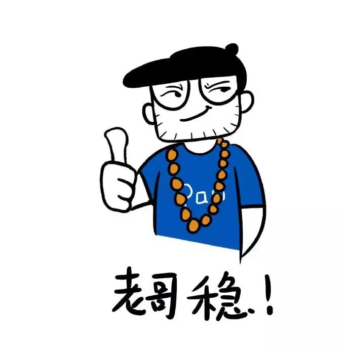 iphone官网降价补差价吗,iphone官网退差价