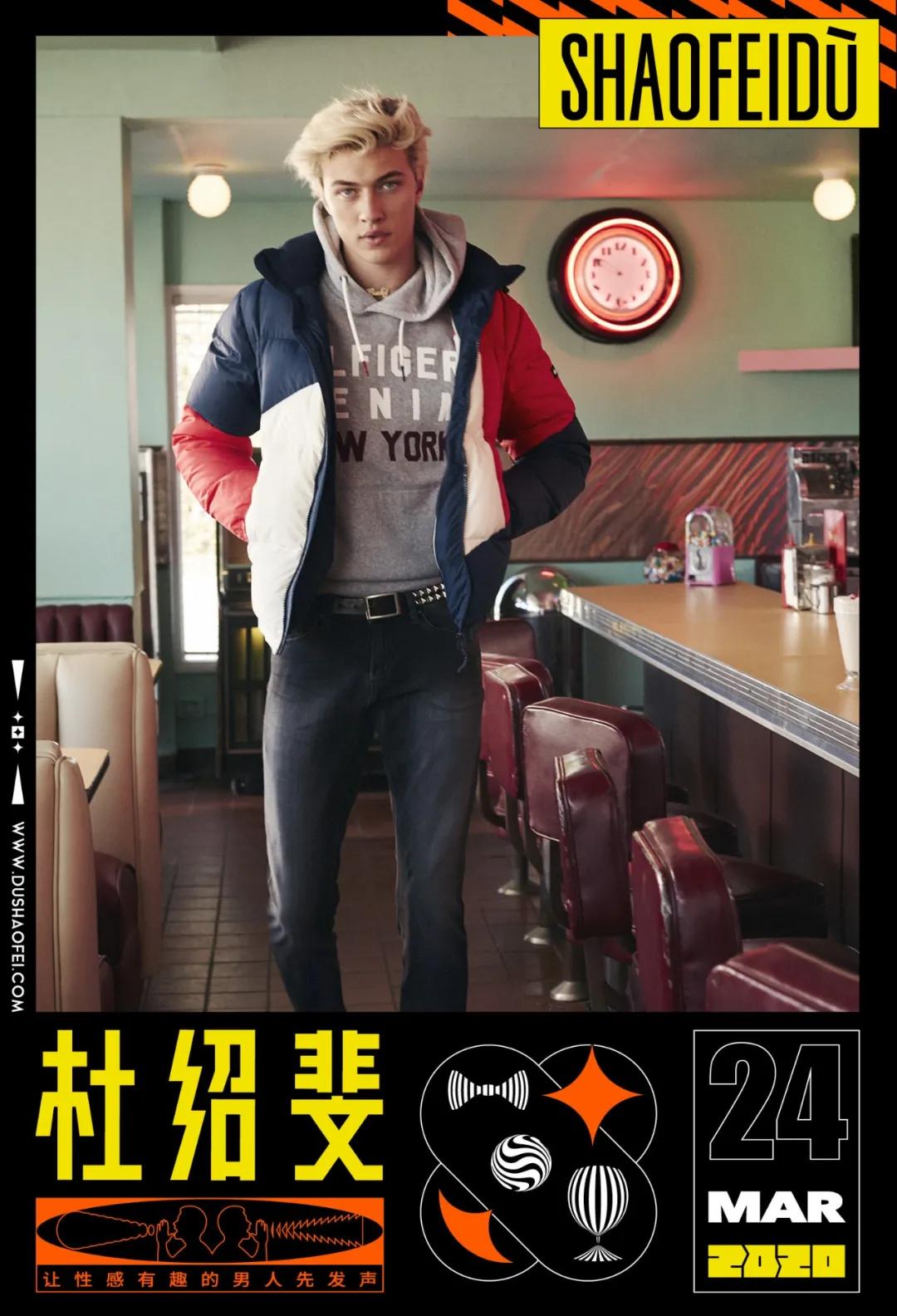 微喇牛仔裤怎么看合不合身,牛仔裤穿上怎么看合身不合身