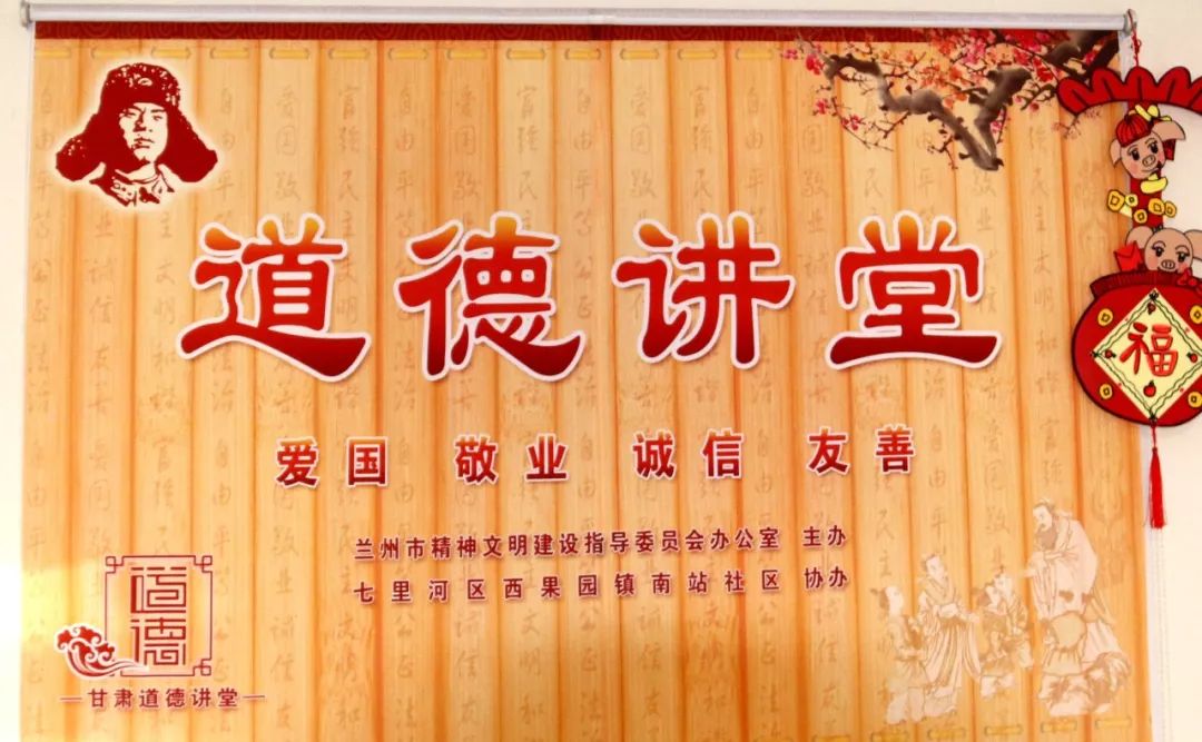 为社区留守儿童辅导功课,心系留守儿童关爱他们成长