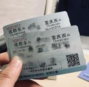 小长假游山城重庆感受立体的江湖,山城重庆带你体验不一样的旅途