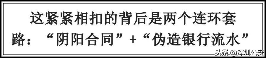 套路贷7500元还5万,借一万到手只有7500算不算套路贷