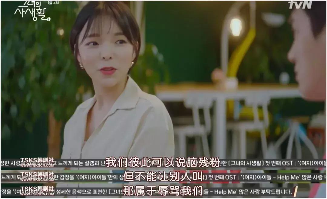 打破南韩魔咒，宝藏男神的甜甜甜剧终于开播