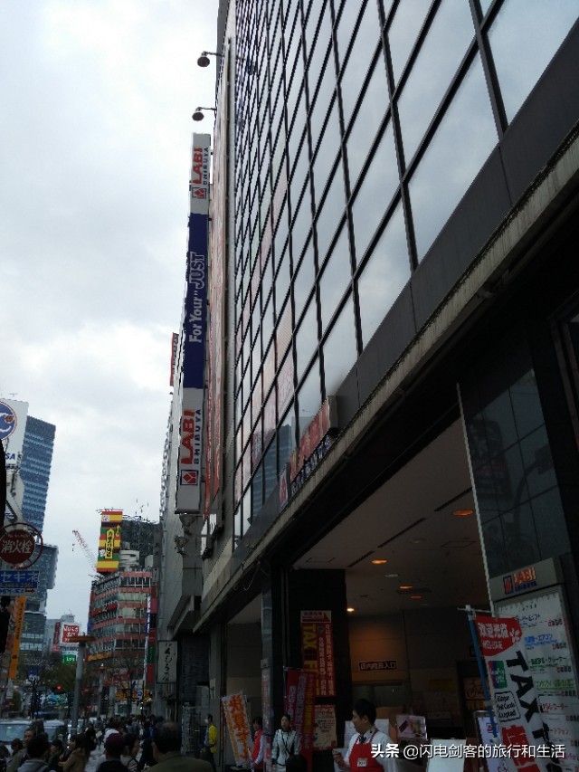 日本购物地方哪里最便宜,在日本购物哪里最好