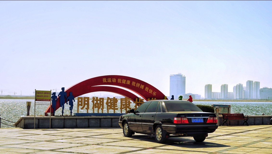 营口明湖广场可以烧烤吗,营口明湖广场夜市