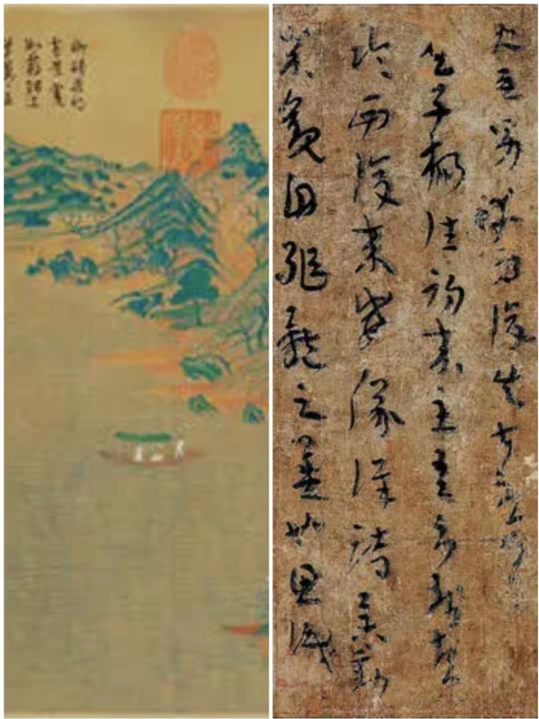 陈毅病逝后，毛主席看到一老人所作挽联，嘱托周总理给他安排工作