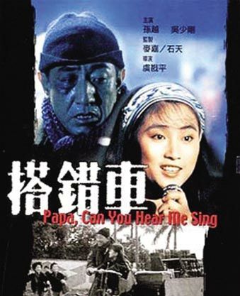 多么熟悉的声音酒干倘卖无原版,一首酒干倘卖无听醉了熟悉的旋律