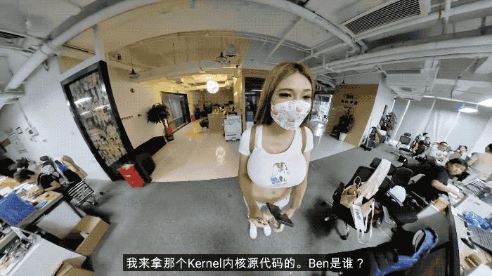 百万粉女极客突袭深圳手机公司：你们说想要源码就来自取？我来了