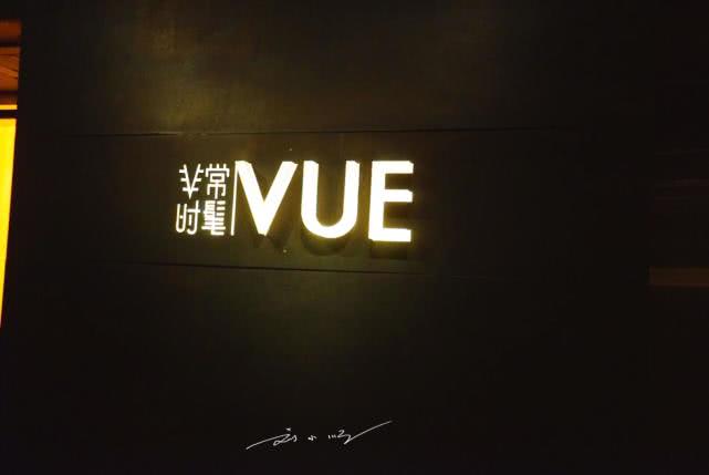 上海外滩最值得住的酒店,来上海不去外滩