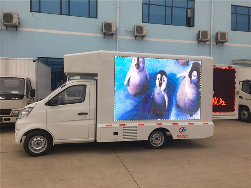 多媒体广告宣传车,移动广告媒体车