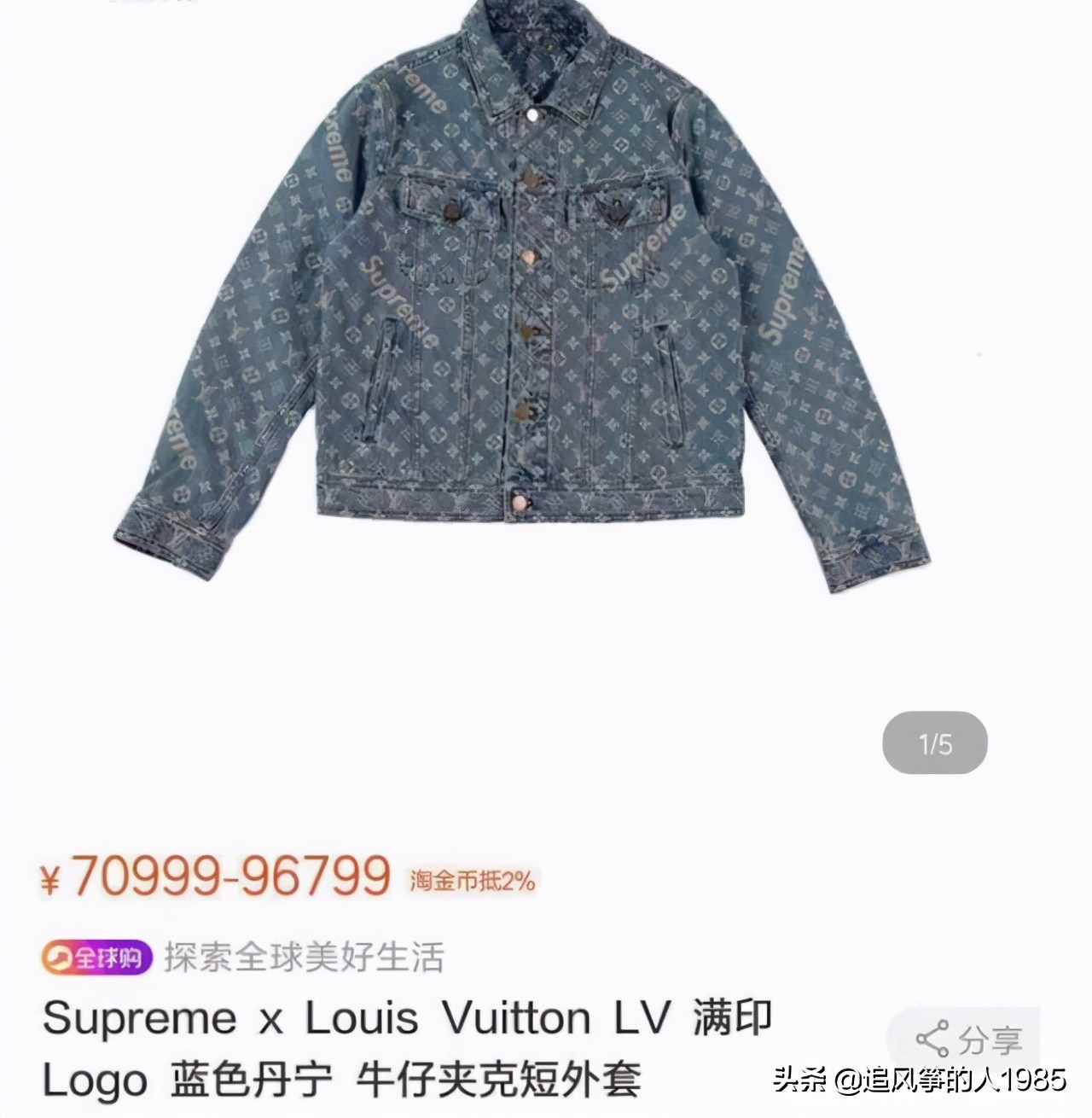 国足炫豪车,国足踢球令人气愤时刻