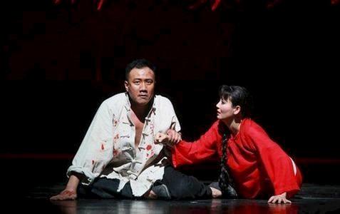 曹禺原野人物深度解析,曹禺原野结局