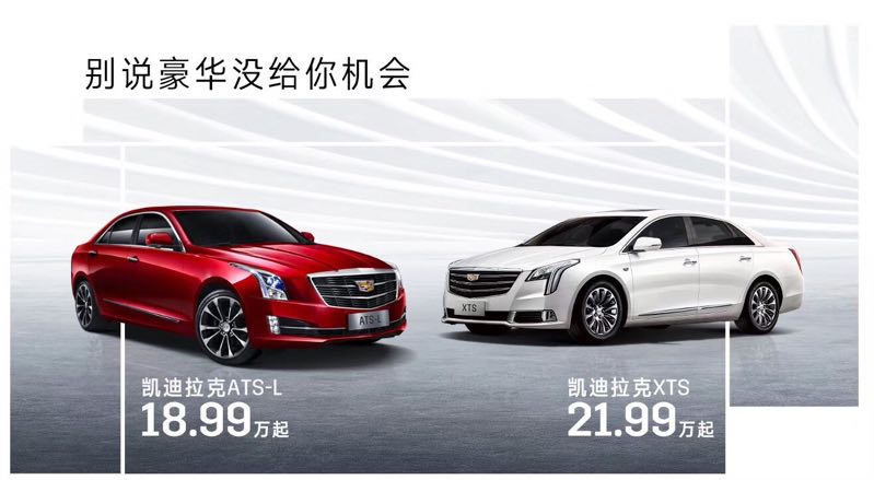 阿尔法罗密欧50万,阿尔法罗密欧优惠5万