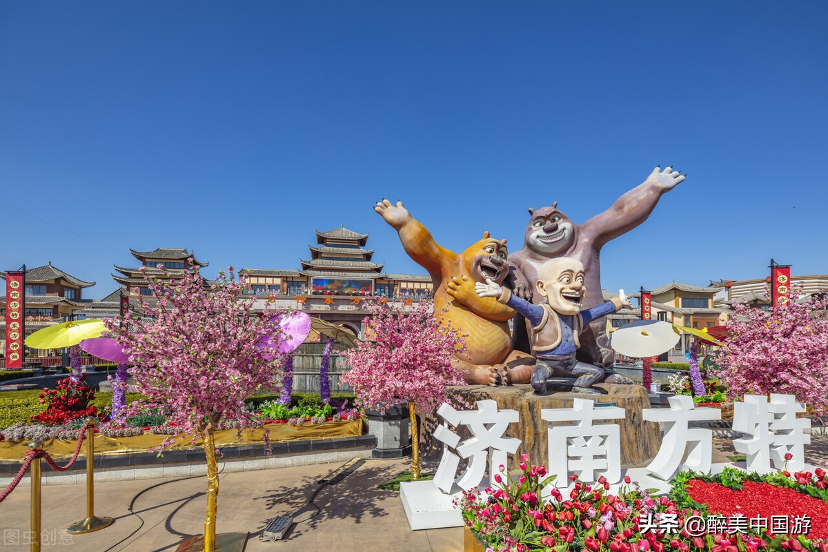 山东哪个方特乐园最值得去,方特旅游山东