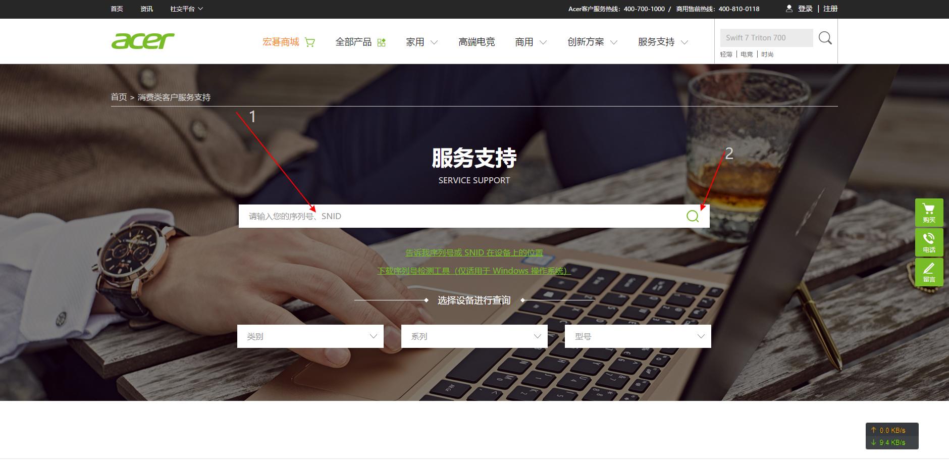 最新bios更新教程,bios是完全更新还是快速更新