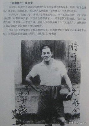 中国足球和日本足球对比一下,中国足球从来没有输给过哪个国家