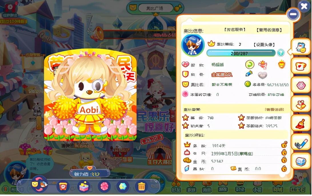 igvsvg鍏ㄥ満鍥炴斁,igvsvg瀹岀編鍥㈡垬