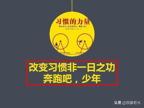 在家呆久了整个人都颓废了没精神,在家呆的时间太长了实在熬不住了
