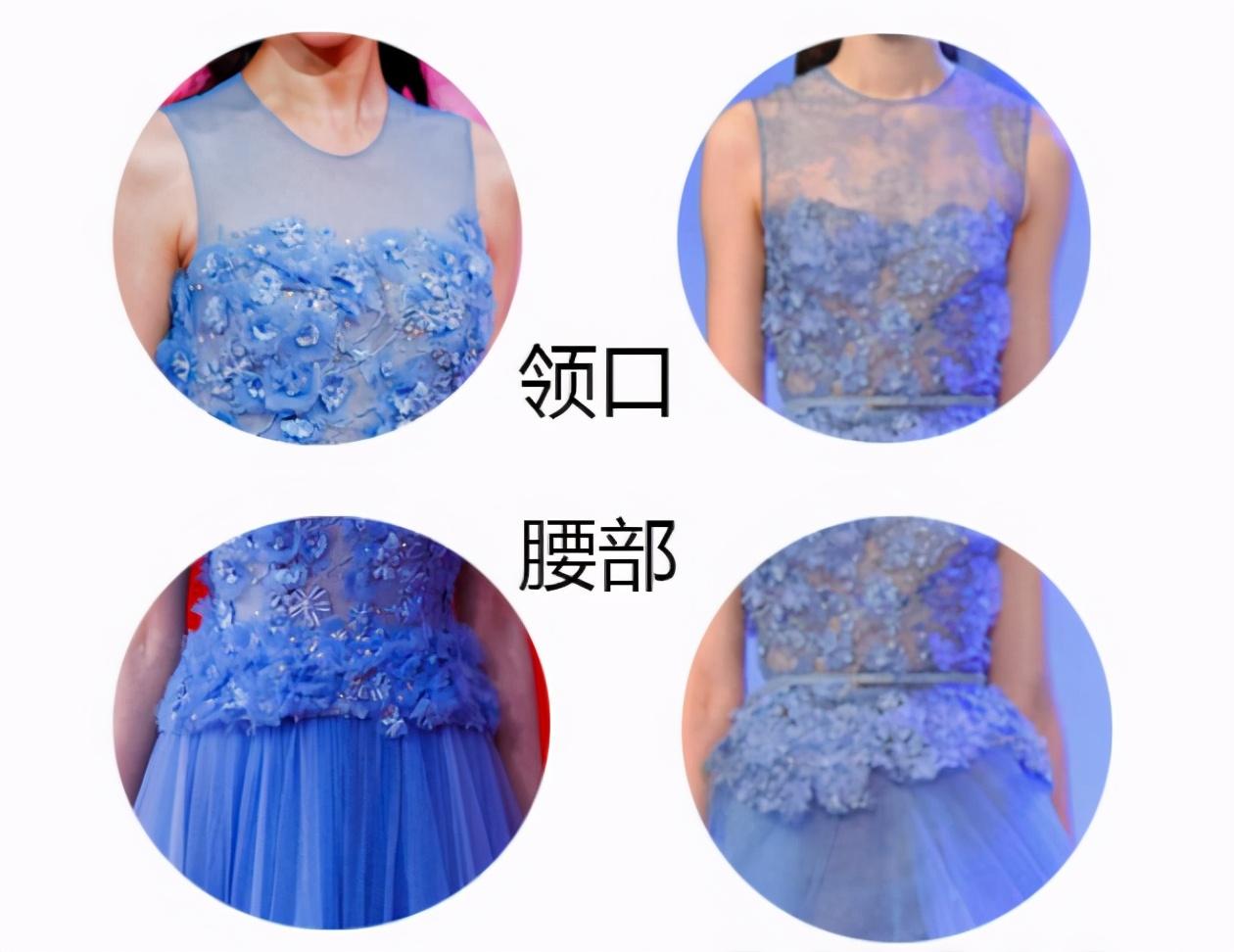 鞠婧祎被怀疑穿山寨衣服,鞠婧祎被质疑穿山寨回放