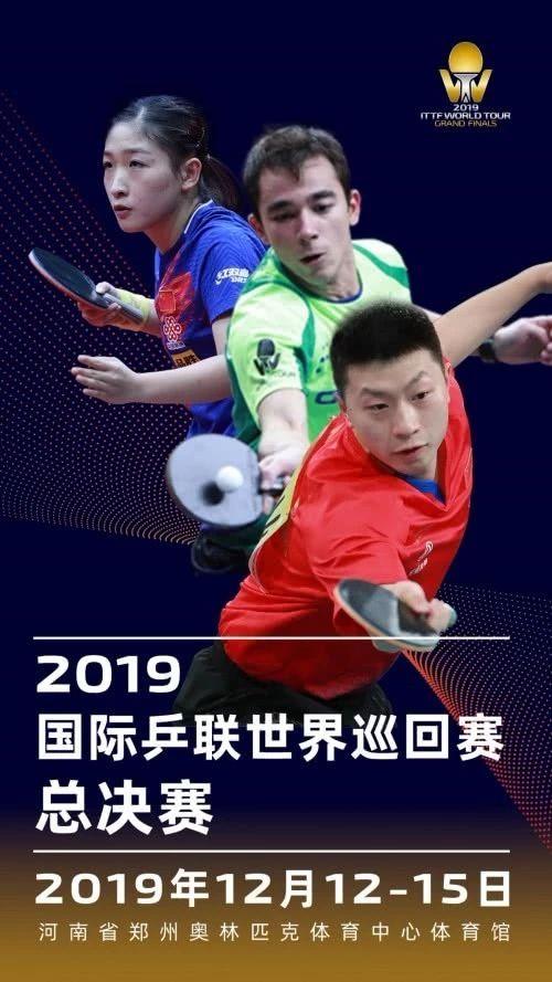 娴庡崡骞寸粓鎬荤粨鎶ュ憡,鍚堣偉骞寸粓鎬荤粨鎶ュ憡