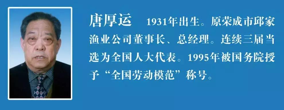 五一劳动节致敬劳模,五一劳模精神心得体会