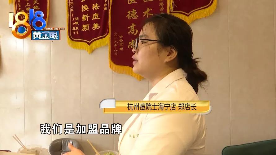 美丽分期2万补偿,美丽分期被立案时间