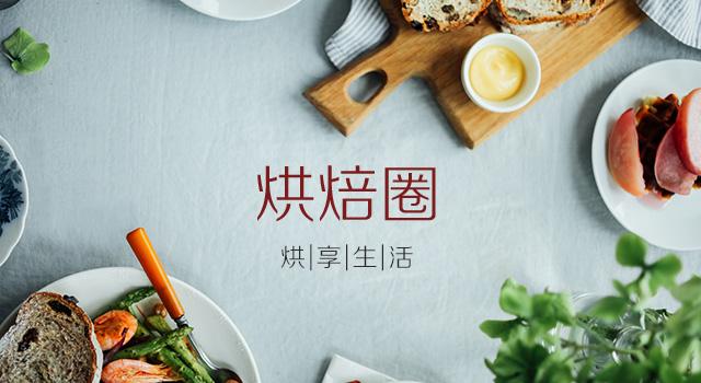 鎱曟柉铔嬬硶娆х編椋庨鍊艰秴楂樼殑,姘存灉鎱曟柉铔嬬硶璇辨儜