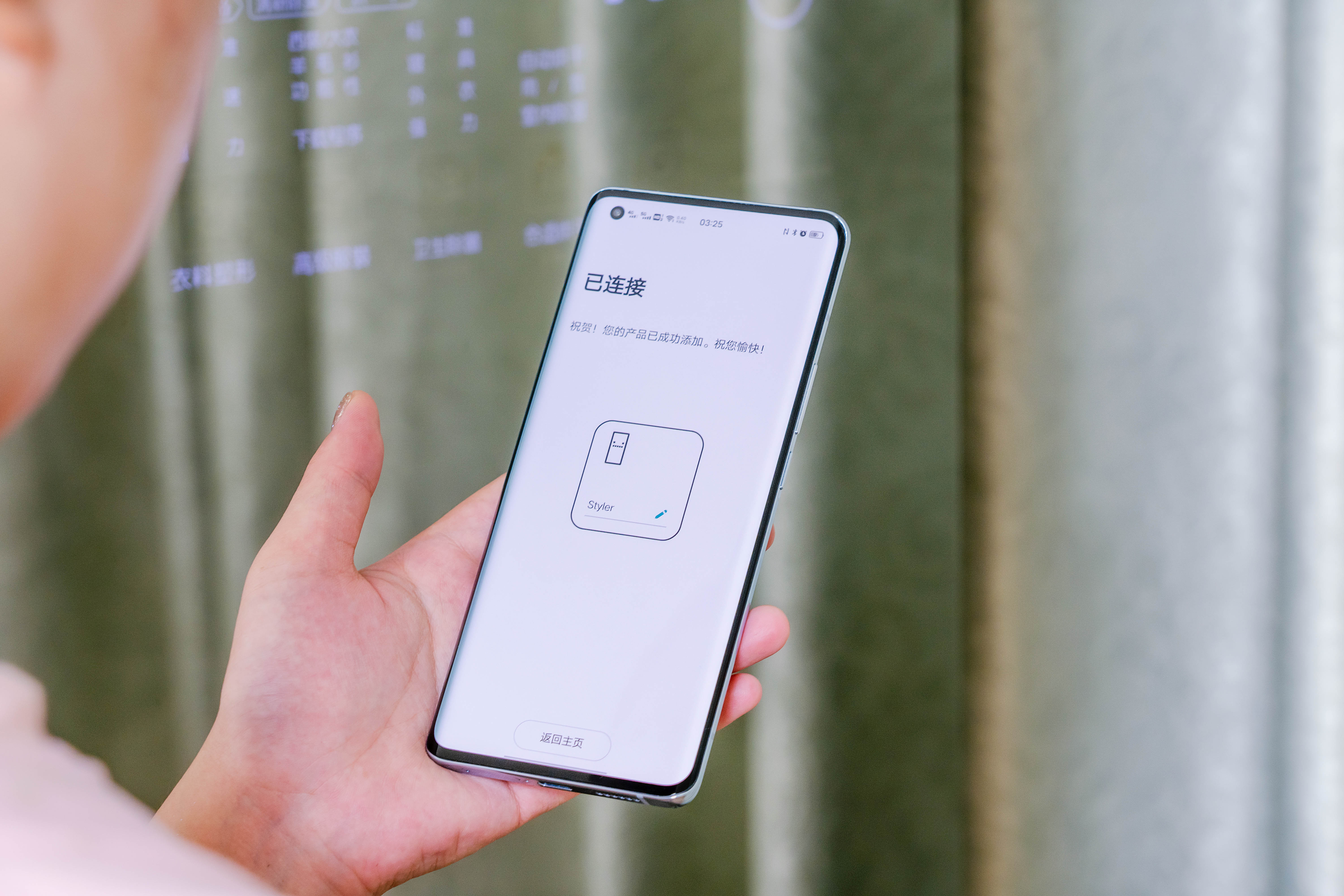 lgstyler蒸汽衣物护理机选择,lgstyler蒸汽衣物护理机讲解
