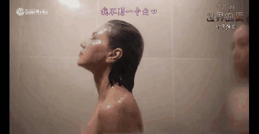 儿媳和婆婆滚床单，泰国又出神剧，网友却表示好看极了