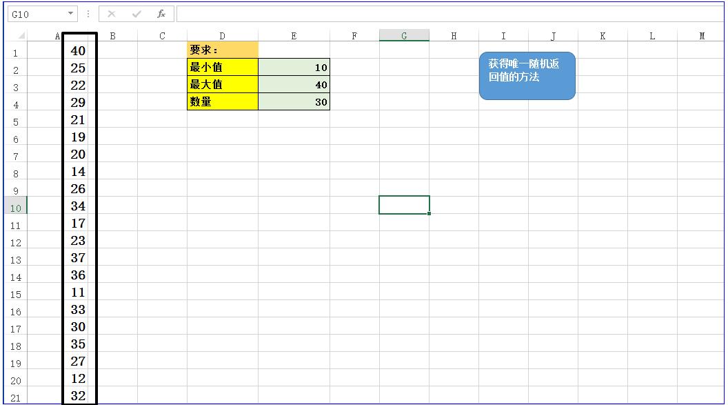 获取数组第一个元素的值,c语言找出数组中不重复的值