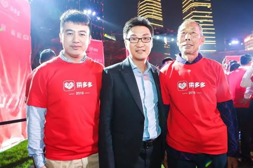 2019新营销推广流量解析