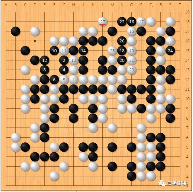 藤泽秀行对坂田荣男,藤泽秀行坂田荣男对局杀棋